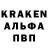 КЕТАМИН VHQ Valerie Dmitriev