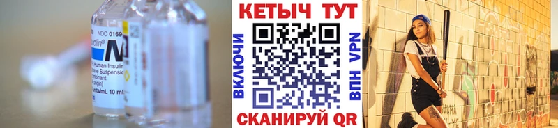 как найти   Ясногорск  КЕТАМИН VHQ 