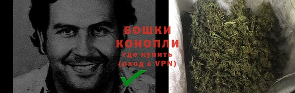 spice Киренск