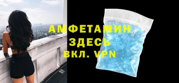 прущая мука Киреевск