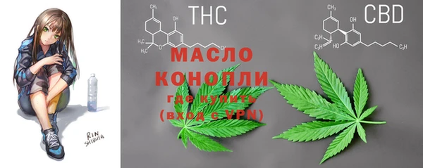 PSILOCYBIN Пенза