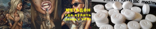 ECSTASY Медвежьегорск