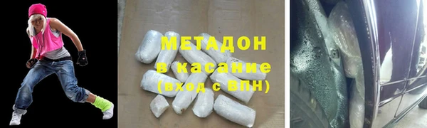ECSTASY Медвежьегорск