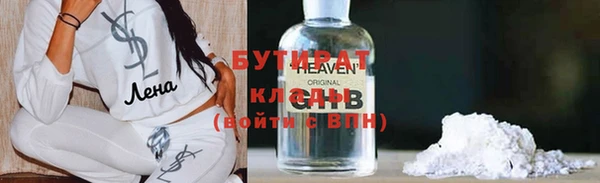 ECSTASY Медвежьегорск