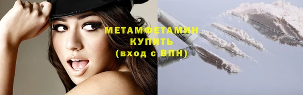 ECSTASY Медвежьегорск