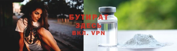 ECSTASY Медвежьегорск