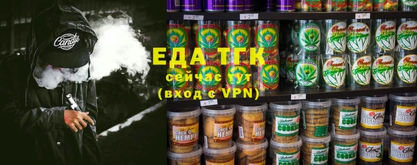 ECSTASY Медвежьегорск