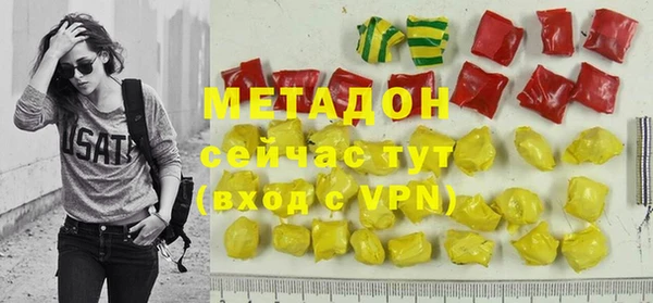 MESCALINE Кинешма