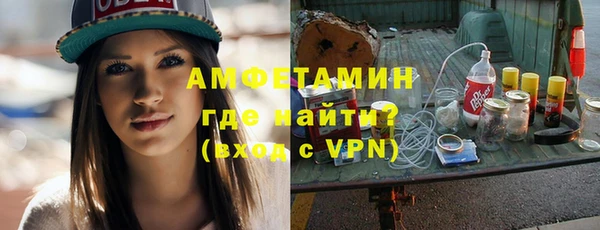 твердый Медногорск