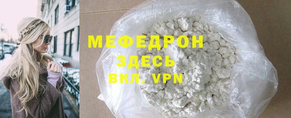 ECSTASY Медвежьегорск