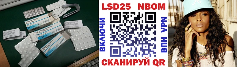 это как зайти  Ясногорск  LSD-25 экстази ecstasy 