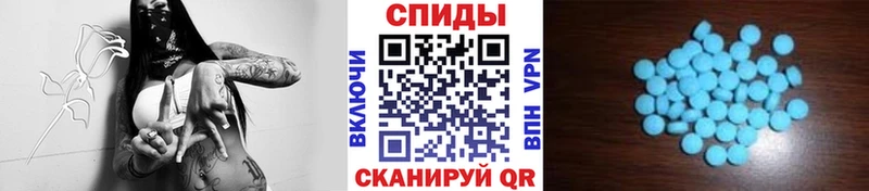 MEGA ссылки  Ясногорск  Первитин винт 