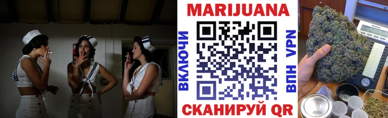 Каннабис ГИДРОПОН  Ясногорск 